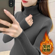 創(chuàng  )京懿選毛絨內搭高領(lǐng)毛衣加絨毛衣女加厚秋冬內搭一體絨高領(lǐng)打底衫洋氣保 深灰色【加絨】 加厚 2XL