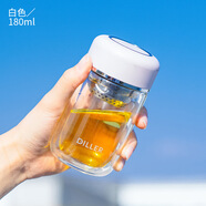 迪樂(lè)貝爾（Diller）迪樂(lè)貝爾禮品雙層茶水分離玻璃杯便攜小巧花茶杯大容量304玻璃水 白色
