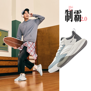 鴻星爾克（ERKE）運(yùn)動板鞋春季新款高幫輕便耐磨休閑鞋青年厚底增高防滑滑板鞋 微晶白/鋼灰色 39