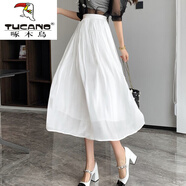 啄木鳥（TUCANO）高級(jí)感流光紗裙女夏季新款高腰a字半身裙中長(zhǎng)款氣質(zhì)顯瘦大擺傘裙 白色 均碼 【80-160斤】