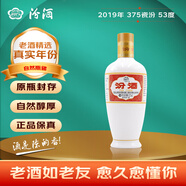 汾酒杏花村清香型白酒 53度 375mL 1瓶 2019年