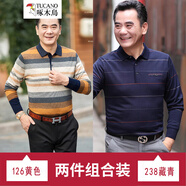 啄木鳥長袖T恤男 春秋裝中年上衣中老年人針織衫爺爺春秋季衣服爸爸 126黃色+238藏青 XL /175