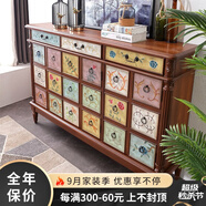 美洛茜鞋柜 美式實(shí)木三門雕花鞋柜 五斗櫥 歐式鞋柜四門復(fù)古門 1.2米胡桃木色鞋柜