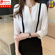 皮爾卡丹（pierre cardin）V領(lǐng)白色襯衫女七分袖雪紡上衣2024夏款時尚設(shè)計感小眾中袖襯衣春 【法國品牌】白色 【法國品牌】S