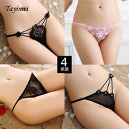 【4條裝】蕾絲內(nèi)褲女夏季新款透氣無(wú)痕低腰蕾絲透明誘惑性感情調(diào)丁字褲女士 6221黑+6622粉+6641黑+6690黑 均碼