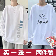 潮韓都【買(mǎi)一送一包郵】港風(fēng)夏季短袖t恤男寬松學(xué)生韓版上衣男打底衫 E508白色+E509白色【長(cháng)T】 XL
