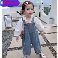 素優(yōu)米（SUYOUMI）寶寶背帶褲單褲春款背帶長(zhǎng)褲子男女童嬰幼兒123吊帶褲牛仔褲 45 單褲白邊闊腿褲 100
