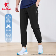 喬丹運(yùn)動(dòng)褲男休閑褲子男秋季透氣保暖跑步束腳直筒長(zhǎng)褲加絨衛(wèi)褲 黑色 -束口181AR-透氣速干 L 175