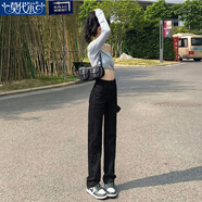 莫代爾白色直筒牛仔褲女2025春夏秋季新款高腰顯瘦修身拖地煙管褲長(cháng)褲子 黑色-九分 XL