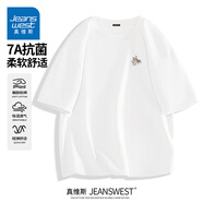 真維斯（Jeanswest）正肩t恤男2025夏季新款加肥加大碼寬松男生冰感抗菌跑步運(yùn)動(dòng)體恤 白色(雙層竹簾胸標(biāo)) M /170(30天質(zhì)量問(wèn)題全額退)