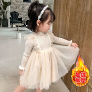 小巧狐2025新款女童安可拉紅色絲絨連衣裙兒童拜年服女孩加絨公主裙子MY 杏色裙【加絨冬款】 100