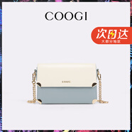 COOGI女士包包女包輕奢品牌單肩包女斜挎包情人節(jié)生日禮物女送老婆女友 綠色京倉直發(fā)