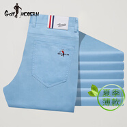 GOLF MODERN官方高爾夫運(yùn)動(dòng)褲服裝男裝休閑褲高檔直筒長(zhǎng)褲男裝褲高爾夫球褲男 淺藍(lán)色9881 34