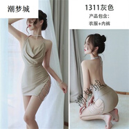 潮夢(mèng)城方便做事的情侶衣服很乖的裙子少女口水的免穿脫衣妖嬈連衣裙做事 灰色-2EM 均碼