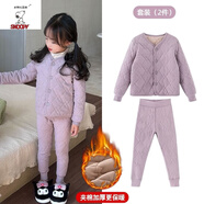 史努比兩件套女童保暖內(nèi)衣套裝兒童校服神器23新款上衣外套加絨加厚褲子 [夾棉保暖套裝]紫色上衣+褲子 100