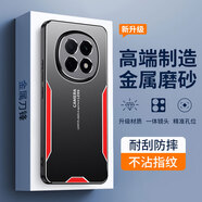 梵黛適用OPPOA5 Pro手機殼PKP110新款磨砂防指紋防摔殼金屬鏡頭全包保護套超薄散熱簡(jiǎn)約男女款外殼 金屬刀鋒款-黑紅