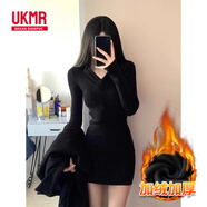 UKMR黑色緊身小個(gè)子針織連衣裙女套裝春夏季修身包臀裙子內搭2025新款 黑色v領(lǐng)  加絨【常規款】. M 96-110斤