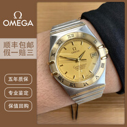 【二手99新】歐米茄OMEGA星座系列男表35.5mm經(jīng)典款間金原鑲鉆自動機械二手奢侈品男士手表腕表 1202.10.00間金黃盤條刻 35.5mm