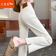 紅蜻蜓窄版煙管牛仔褲女2025春季八分九分開(kāi)叉毛邊法棍褲子 米白色八分- 常規 28