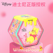 迪士尼（Disney）手辦娃娃公仔毛絨玩具鑰匙扣掛件生日禮物女生 小熊維尼熊盲盒
