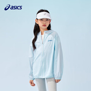 亞瑟士（asics）童裝25年夏男女UPF50+冰蟬翼防曬服梭織透氣外套332251052311