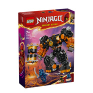 樂高（LEGO）積木拼裝幻影忍者71806 寇的元素機甲男孩兒童玩具手辦生日禮物
