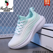 西域駱駝運(yùn)動鞋男鞋春秋季新款網(wǎng)面透氣防滑輕便黑色跑步鞋 8838白綠-駱駝官方品牌官網(wǎng)旗艦 36