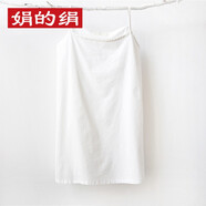娟的絹 棉麻純色吊帶裙中長款百搭內(nèi)襯裙子女輕薄柔軟打底連衣裙女襯裙 A款素白 均碼