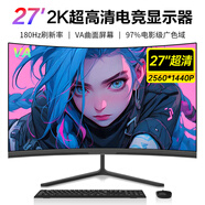 PINEEON 松賞競顯24-32英寸180HZ高刷曲面顯示器高性?xún)r(jià)比電競游戲臺式電腦顯示器小金剛系列 27英寸黑色【2K+180Hz】曲面