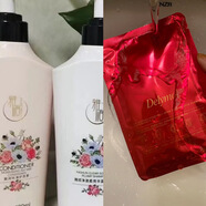 雅順買一送一新包裝雅順凈澈柔亮豐盈洗發(fā)露 1洗發(fā)水+1護(hù)發(fā)素+送2盒嫩顏面膜