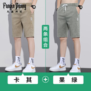 凡品丹尼（FANPINDANNI）冰絲牛仔短褲男夏季薄款休閑中褲沙灘褲百搭寬松男士外穿五分褲潮 卡其+果綠 L
