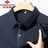 俞兆林男士長(zhǎng)袖T恤春秋季新款商務(wù)休閑純色POLO衫中青年翻領(lǐng)打底體恤衫 藏青 XL (175) （建議140到155斤穿）