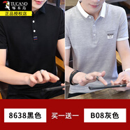 啄木鳥短袖t恤男士純棉Polo夏季T恤翻領(lǐng)中青年男裝半袖衫衣服打底衫 1D01/8638黑色+20745/B08灰色 XL