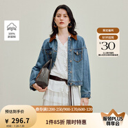 茵曼（INMAN）章若楠同款復(fù)古休閑女裝短款牛仔外套2025年秋季新款長(zhǎng)袖上衣 牛仔藍(lán)-18538234 S
