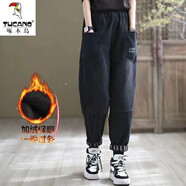 啄木鳥哈倫牛仔褲女秋冬加絨加厚寬松大尺碼口袋外穿松緊腰黑色休閑褲子 8891#黑色【加/絨】 XL 建議【135-155斤】