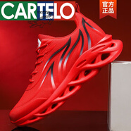 卡帝樂鱷魚（CARTELO）冬季男鞋本命年紅色刀鋒運(yùn)動鞋男加絨加厚二棉鞋青少年學(xué)生跑步鞋 紅色 單層 40