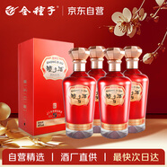 金種子 金柔和5 濃香型白酒 46度 500mL*4瓶 整箱裝 年貨送禮