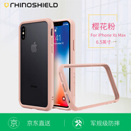 RHINOSHIELD犀牛盾 蘋(píng)果iPhoneXs Max手機殼防摔邊框手機邊框情侶硅膠保護套透明 櫻花粉【Xs Max】邊框