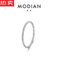 Rosena SammiMODIAN摩典S925純銀經(jīng)典素圈閉口戒指女簡(jiǎn)約光面網(wǎng)紅ins疊戴細戒 復古麻花戒指 美碼3.5號(45mm)