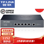 普聯(lián)（TP-LINK） TL-AC300 無線控制器