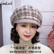 蘭詩雨帽子女秋冬羊毛兔毛交織八角帽保暖百搭鴨舌帽經典格子媽媽貝雷帽 秋褐色 50-58CM