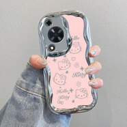 庫洛熊適用華為暢享70S手機殼保護套GFY一AL00新款硅膠全包防摔GFYAL女款ALOO暢想七十七零7OS榮耀享暢亨 電鍍奶油紋-銀色-ZC14KT貓 華為暢享70S