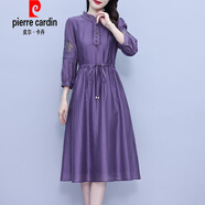 皮爾卡丹（pierre cardin）時(shí)尚天絲連衣裙女2025春裝新款貴夫人氣質(zhì)收腰顯瘦洋氣媽|媽裙時(shí) 紫色《今年流行別致漂亮獨(dú)特設(shè)計(jì) XL 105-120斤