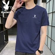 花花公子（PLAYBOY）短袖T恤男夏季男士上衣服男裝潮流寬松純色純棉打底衫 深藍(lán) XL 