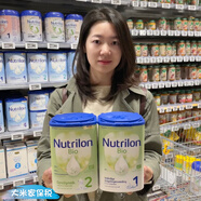 雅漾荷蘭本土Nutrilon牛欄有機(jī)嬰兒奶粉海外原裝原罐諾優(yōu)能有機(jī)奶粉 1罐 01克