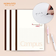 國譽(yù)(KOKUYO)無(wú)線(xiàn)裝訂本Campus筆記本子膠裝本軟抄本·5mm方格 A5/60張/本 3本白色 WCN-CNB3638