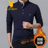 花花公子（PLAYBOY）春秋男士加絨加厚長(cháng)袖t恤男棉保暖小衫立領(lǐng)打底衫衣服 8165藏青 加絨 M 165
