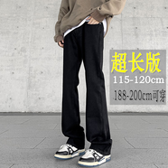 春夏男女190瘦高個(gè)子180大學(xué)生185加長(zhǎng)超長(zhǎng)美式直筒微喇牛仔褲115 533純黑色超長(zhǎng)版【微喇 半松緊】 XL 140-160斤