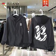 啄木鳥(niǎo)2025新款韓國防曬衣薄款外套休閑百搭春夏季戶(hù)外休閑運動(dòng)防紫外線(xiàn) (印花款)F21-0 黑色 M 80-90斤