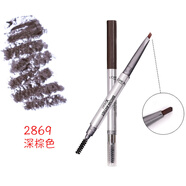 歐萊雅（LOREAL）眉筆大師自動(dòng)造型眉筆精準塑型造型防汗防水持久不七夕禮物送女友 2869 0.2g